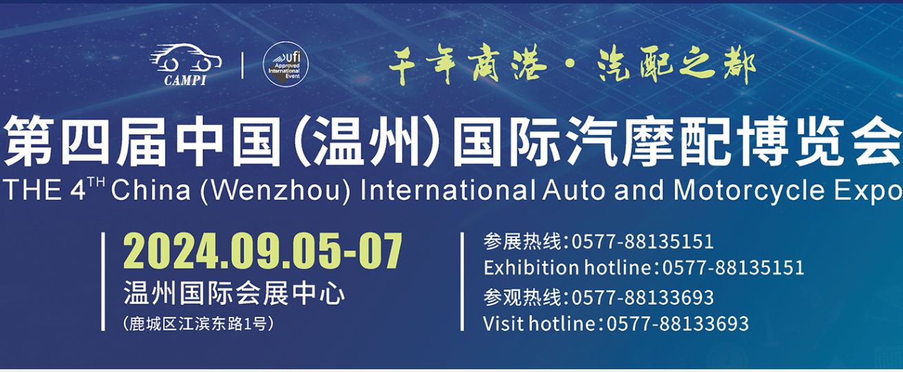 我們準(zhǔn)備好了，你一定要來！