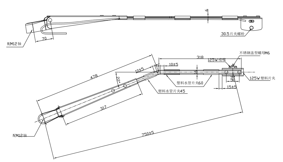 GBBG23 Single flat rod wiper arm（750 right22°）