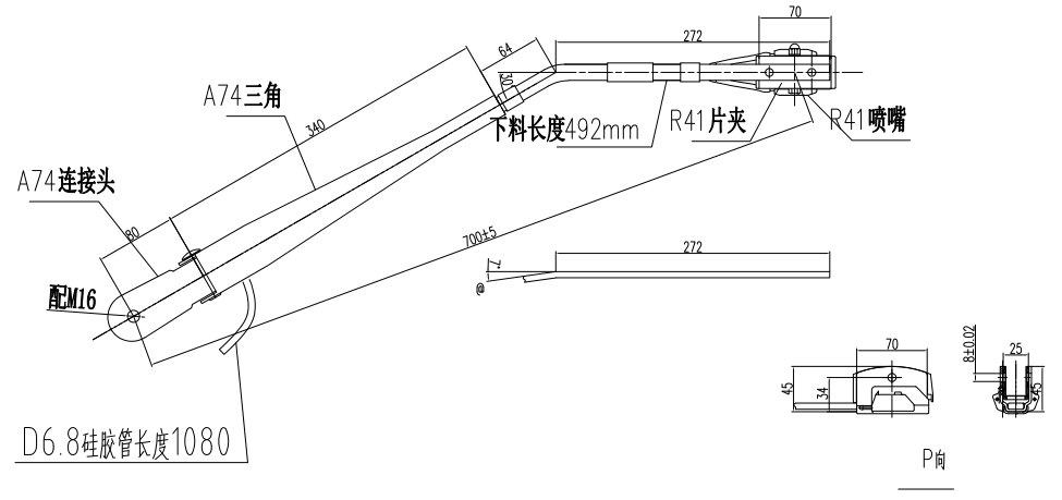 GBR4208 R42 type 700mm single flat rod right wiper arm (30 degrees)