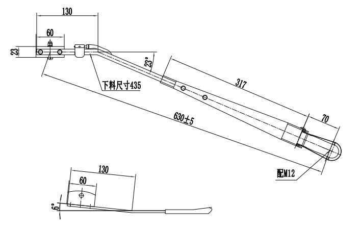 GBYWK12 Iveco 630mm Middle-sized left wiper arm（23°）