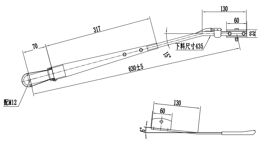 GBYWK13 Iveco 630mm Middle-sized right wiper arm（15°）