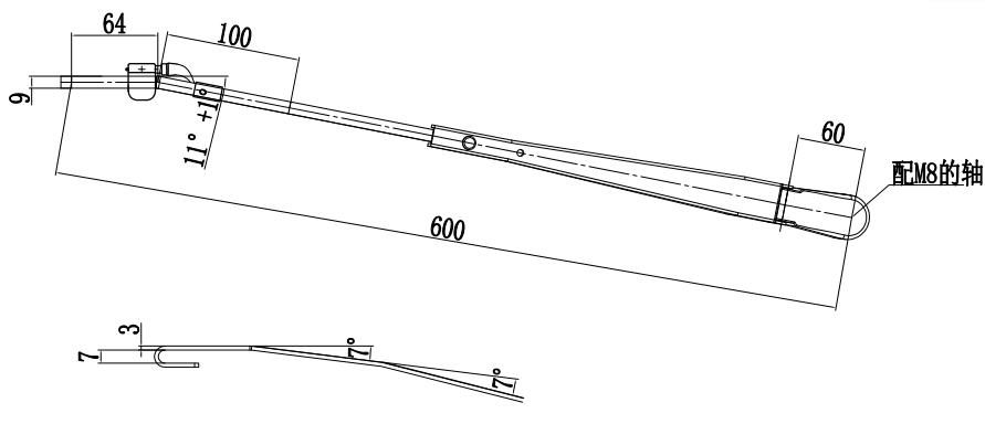 GBXX120 600mm Hook Type Sall size Left wiper arm