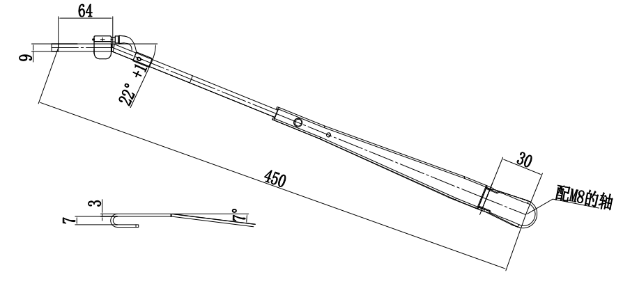 GBXX127 450mm Hook type Sall size left wiper arm