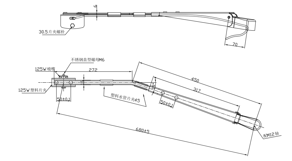 GBBG32 Single flat rod wiper arm（680 left19°）