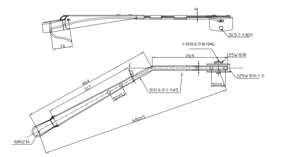 GBBG33 Single flat rod wiper arm（680 right29°）