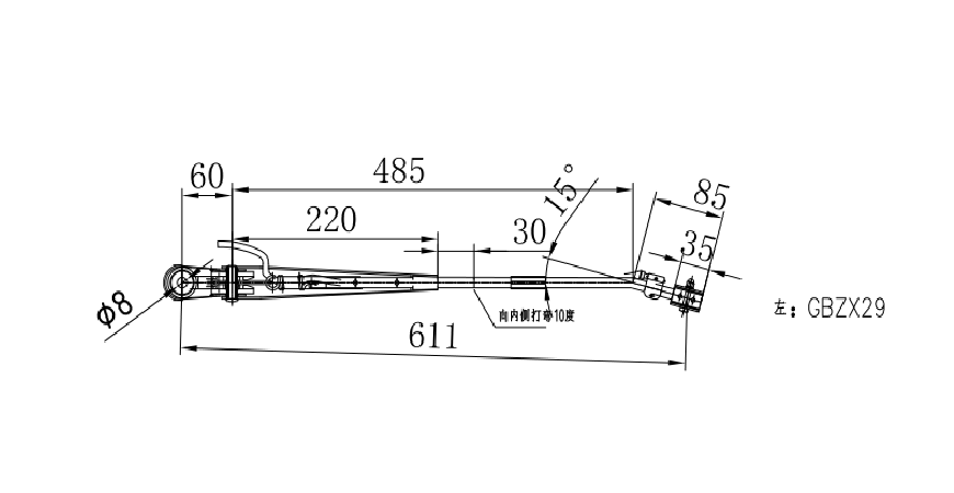 GBZX29 Zhongtong Middle-sized left wiper arm（15°）